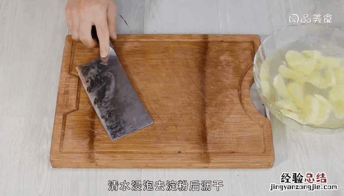 肋排烧土豆的做法，肋排烧土豆，肋排烧土豆怎么做