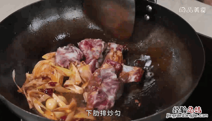 肋排烧土豆的做法，肋排烧土豆，肋排烧土豆怎么做