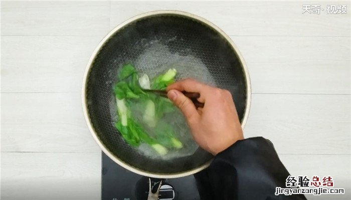 干贝蛤蜊肉扒青菜的做法 咸菜炒蛤蜊肉