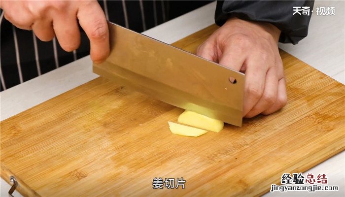 干贝蛤蜊肉扒青菜的做法 咸菜炒蛤蜊肉