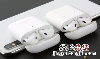 正品苹果蓝牙耳机盖子上有字 蓝牙苹果耳机下有底下有字吗