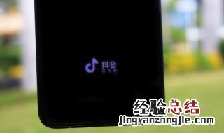 抖音上好看的网名 抖音上好听的网名可爱
