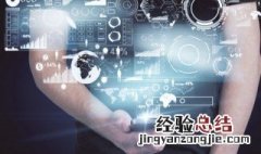 幽默风趣吃鸡网名 幽默风趣的网名吃鸡