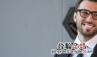 快手名字男生霸气二字