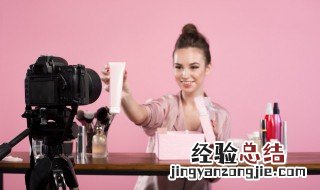 直播间昵称大全 直播主播昵称