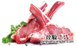 羊肉枸杞小米粥制作方法 羊肉枸杞小米粥制作方法视频