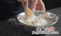 炸油条用什么面为好吃 炸油条用什么面为好