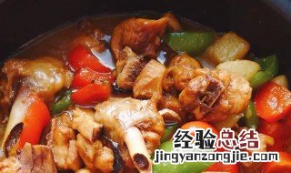 闷鸡腿肉 小鸡腿焖肉