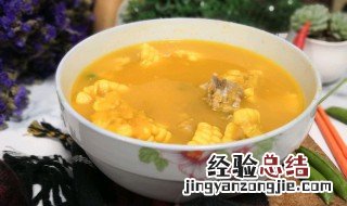 红花炖排骨 红花排骨南瓜浓汤
