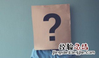 碳水化合物对人体的作用 碳水化合物对人体的作用与危害
