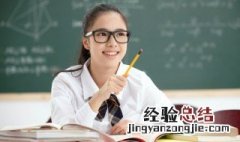 仙气飘飘的诗句 盘点仙气飘飘的诗句