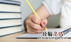 形容彩虹的诗句 盘点形容彩虹的诗句