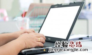 网络线连接路由器Wai还是Lai 进来看看