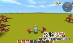 迷你世界要钱吗? 迷你世界介绍