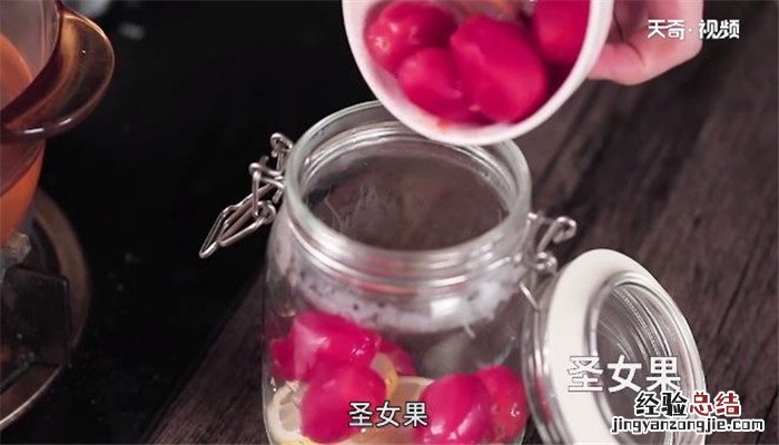 话梅圣女果的做法 梅汁圣女果的做法
