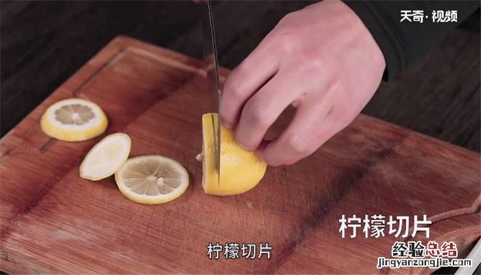话梅圣女果的做法 梅汁圣女果的做法