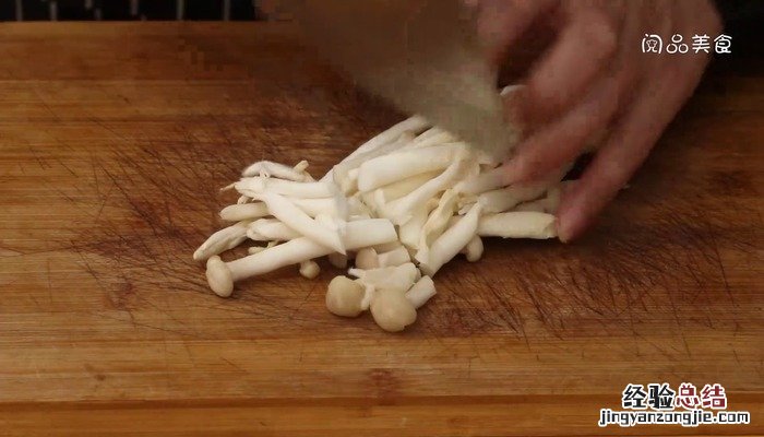 胡辣汤的做法 胡辣汤的做法最正宗的做法视频