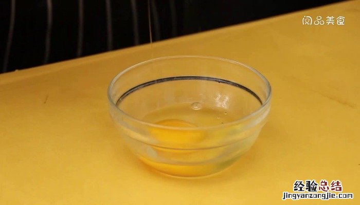 胡辣汤的做法 胡辣汤的做法最正宗的做法视频