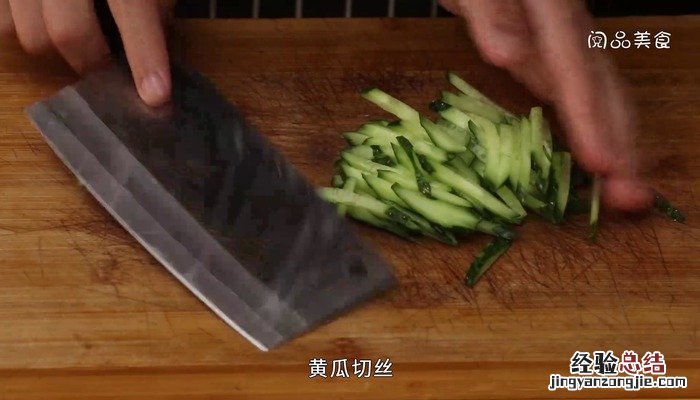 胡辣汤的做法 胡辣汤的做法最正宗的做法视频