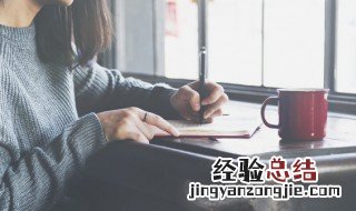 正能量文艺范句子 正能量走心文艺的句子