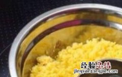 蛋黄油去皱纹的方法 蛋黄油去皱纹的方法是什么