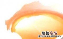 鸡蛋油的功效与作用及食用方法 鸡蛋油的功效与作用