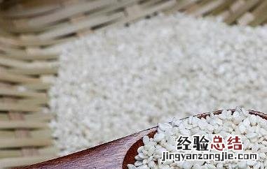 白芝麻怎样吃才好吃 白芝麻如何吃