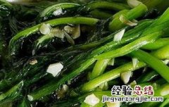 广东菜心的营养价值 广东菜心的营养价值及功效与禁忌