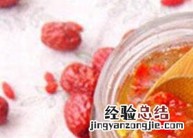 柚子茶咋做? 柚子枣茶如何做