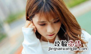 五行缺土缺金的女孩名字大全集 五行缺土缺金的女孩名字