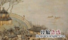 故人西辞黄鹤楼是什么意思 故人西辞黄鹤楼原文及翻译