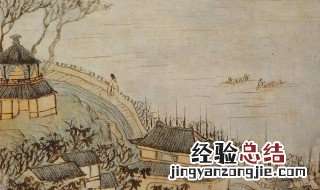 故人西辞黄鹤楼是什么意思 故人西辞黄鹤楼原文及翻译