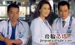 急诊室故事何佳妮晕倒的哪一集 一部讲述医疗一线的电视剧