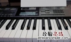电子琴m和弦指法 进来了解了解