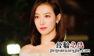 结爱2什么时候上映 结爱 ? 千岁大人的初恋剧情简介