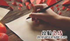简爱里的经典语句 简爱里的最经典的句子