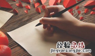 简爱里的经典语句 简爱里的最经典的句子