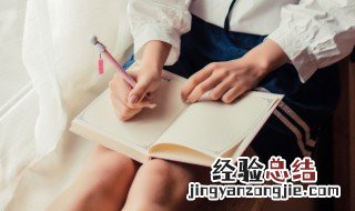 描写冬景的诗句 盘点描写冬景的诗句