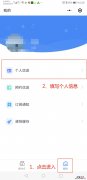 肇庆二价hpv疫苗怎么预约 肇庆哪里可以打hpv四价疫苗