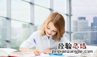 待时而动是什么意思啊 待时而动是什么意思