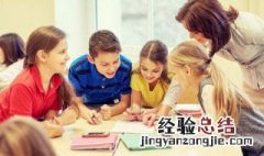 言笑晏晏是什么意思 总角之交言笑晏晏是什么意思