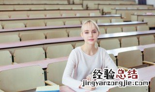 人各有志是什么意思 人各有志是什么意思?