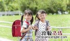 姓董的女孩名字 姓董的女孩名字叫什么好