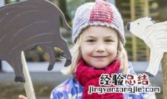 姓郑的女孩名字好听 姓郑的女孩名字好听虎宝宝
