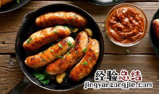 平底锅怎么烤香肠 烤肠怎么煎才好吃平底锅