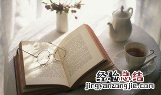 杨的名字女孩 杨的名字女孩好听