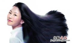 年轻人长白头发