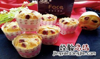 纸杯蛋糕上色温度 其实很简单