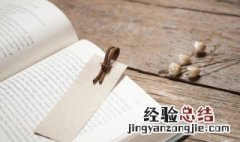 中国餐饮诗句 中国餐饮诗句举例