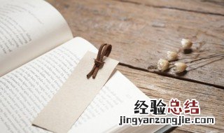中国餐饮诗句 中国餐饮诗句举例